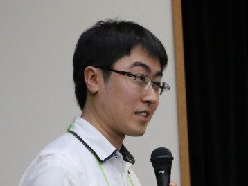 Foto Takafumi Ushiba